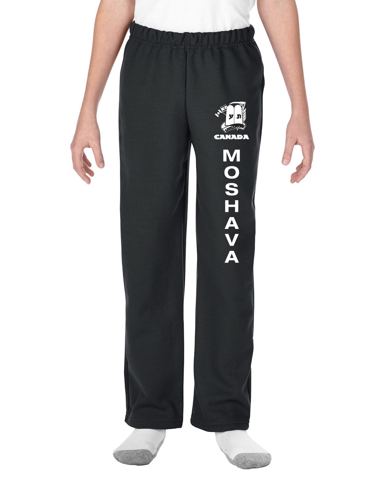 sweatpants with elastic cuffs